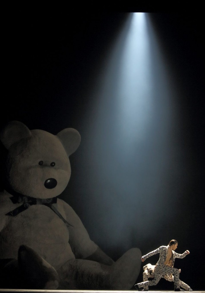 8. E.Murzagaliyev and J.Amo, “Adam is” by A.Barton, Bavarian State Ballet © W.Hösl 