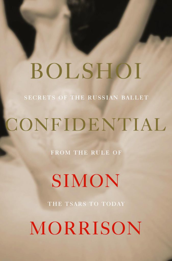 1. “Bolshoi Confidential”, book cover © W.W. Norton & Company 2016