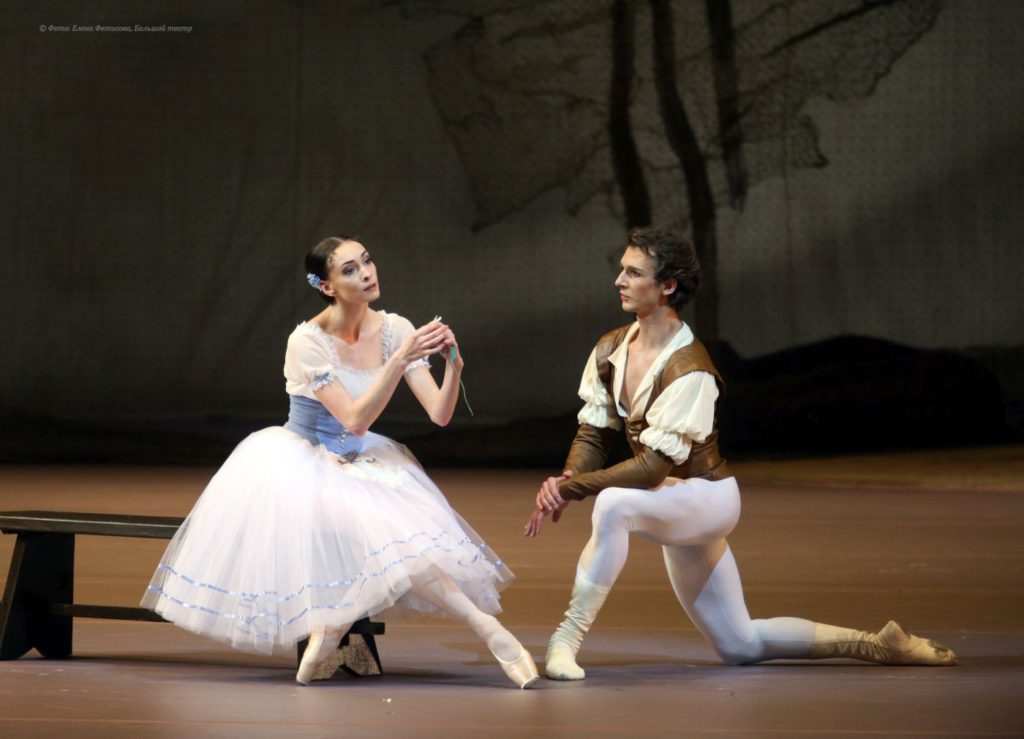 1. O.Smirnova and S.Chudin, “Giselle” by Y.Grigorovich after J.Coralli, J.Perrot and M.Petipa, Bolshoi Ballet 2017 © Bolshoi Theatre / E.Fetisova