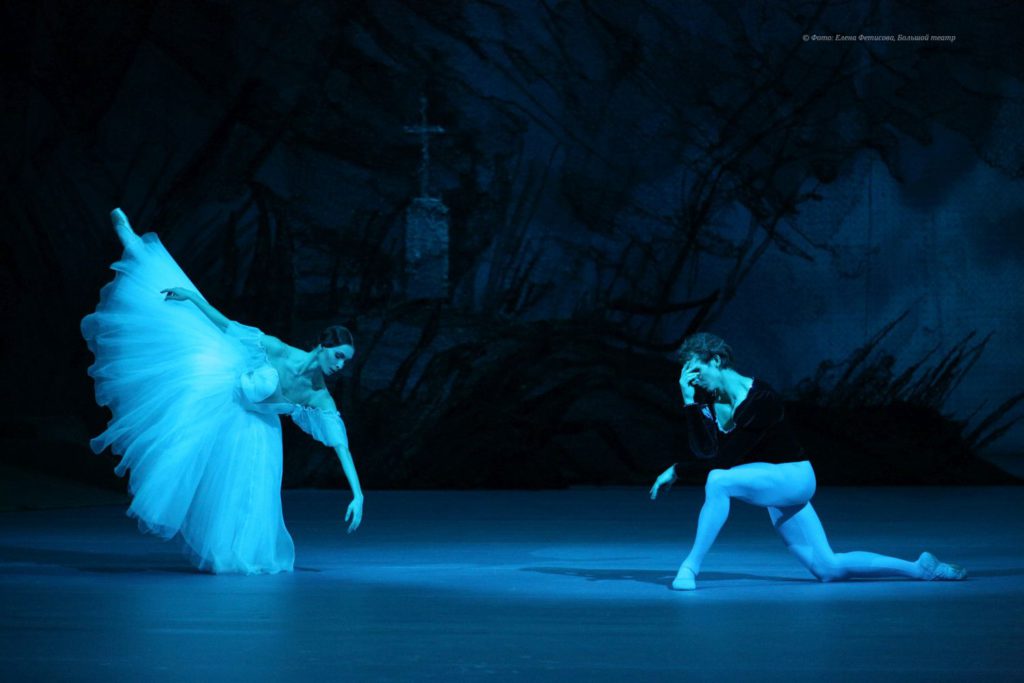 3. O.Smirnova and S.Chudin, “Giselle” by Y.Grigorovich after J.Coralli, J.Perrot and M.Petipa, Bolshoi Ballet 2017 © Bolshoi Theatre / E.Fetisova