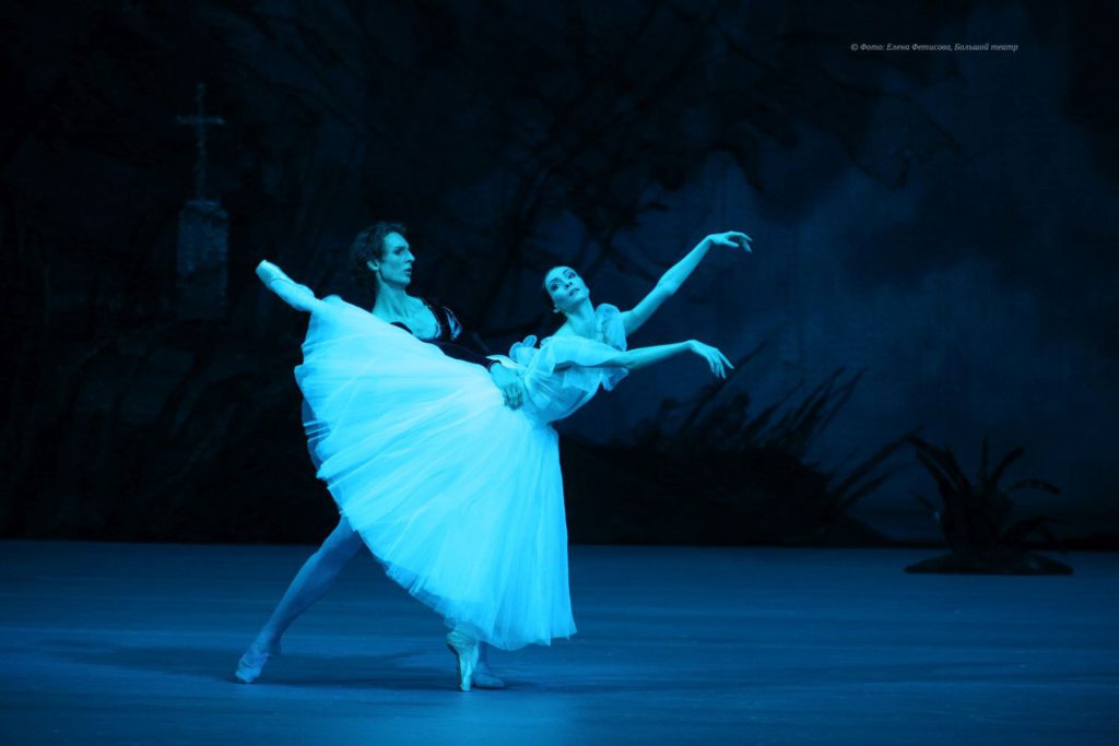 4. S.Chudin and O.Smirnova, “Giselle” by Y.Grigorovich after J.Coralli, J.Perrot and M.Petipa, Bolshoi Ballet 2017 © Bolshoi Theatre / E.Fetisova
